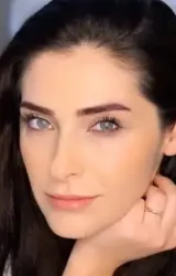 Гюльшах Чомоглу Гюнал