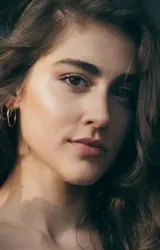 Нил Суде Албайрак