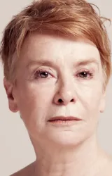 Ипек Билгин