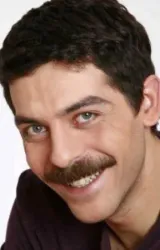 Синан Тузджу