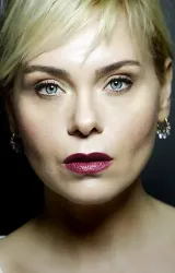 Фунда Ильхан