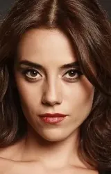 Джансу Дере