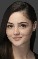 Дерия Пинар Ак