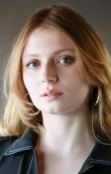 Ясемин Шавловски