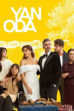 Соседняя комната